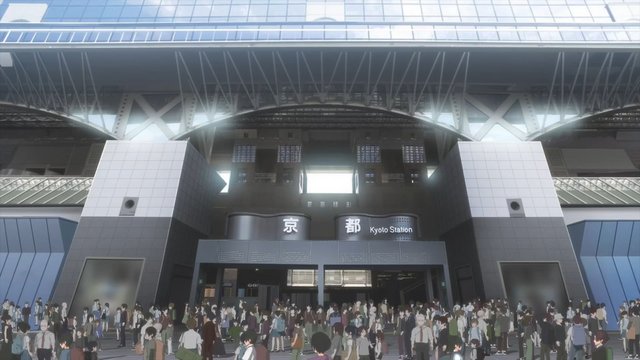 Kyoto Station Central Exit